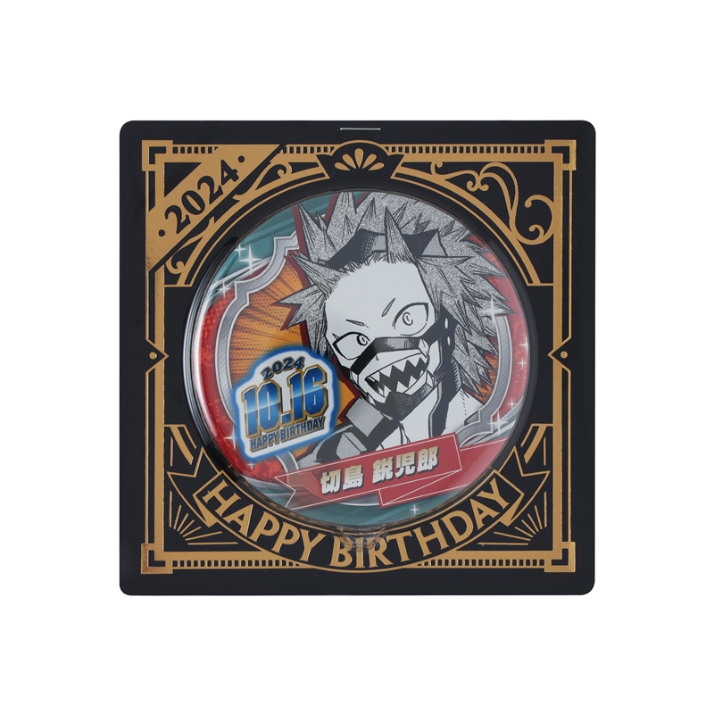 切島鋭児郎 痛バ 缶バッジ 切島鋭児郎 痛バ 缶バッジ 切島鋭児郎 痛バ