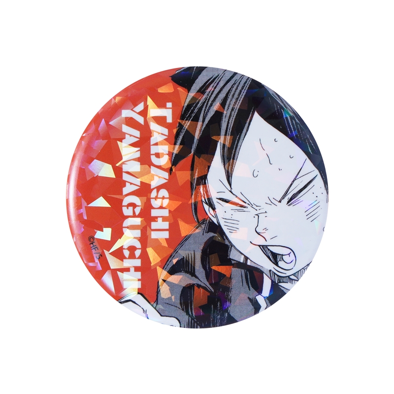 ハイキュー!! 缶バッジコレクション 山口忠 52個セット