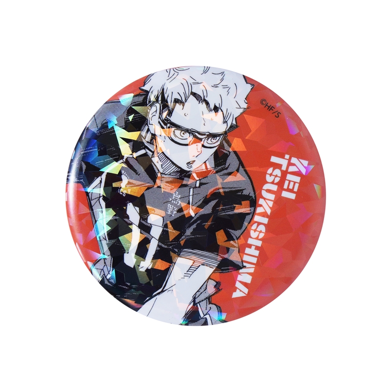 ハイキュー デコレーション缶バッジ 月島蛍 '16 50点 ジャンプショップ