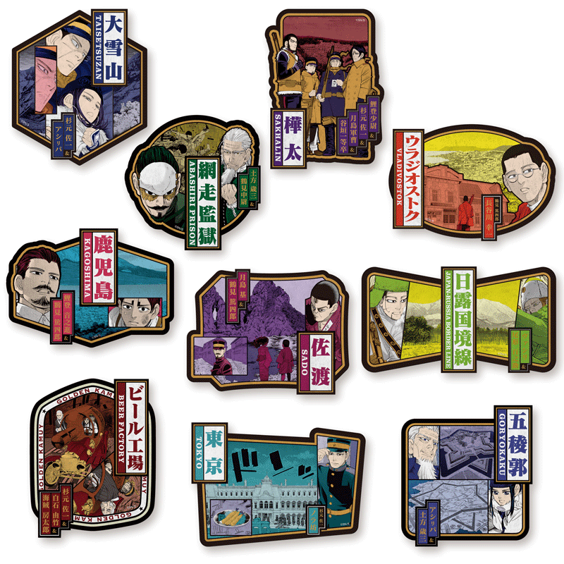 ゴールデンカムイ展 キャラクターグッズセット ゴールデンカムイ展