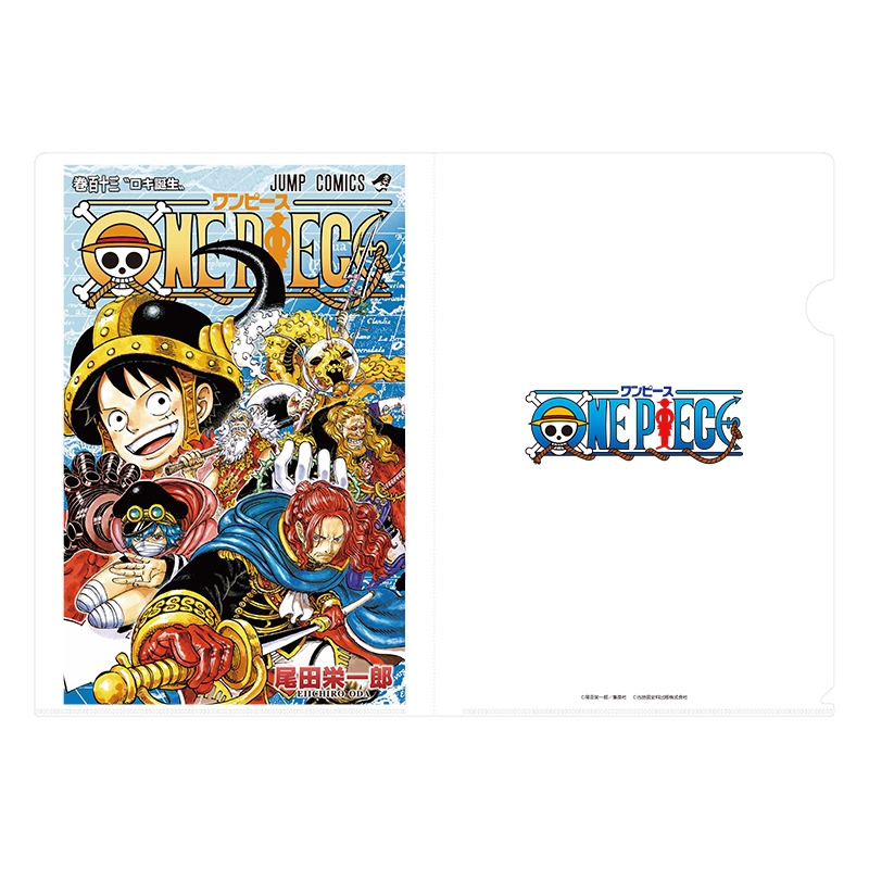 ONE PIECE』JCクリアファイル 113巻 BE4: 文具|集英社