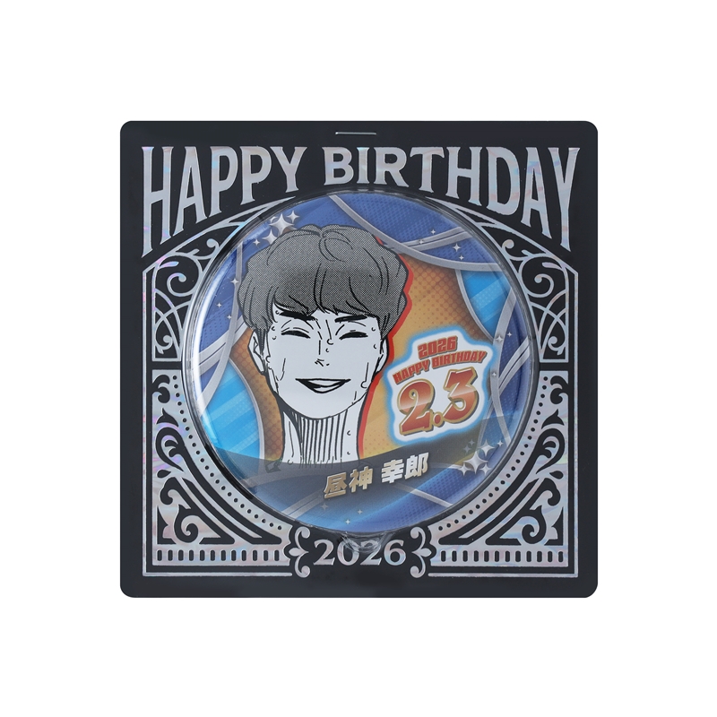 木兎光太郎 ハイキュー コレクション缶バッジ Vリーグ V.LEAGUE