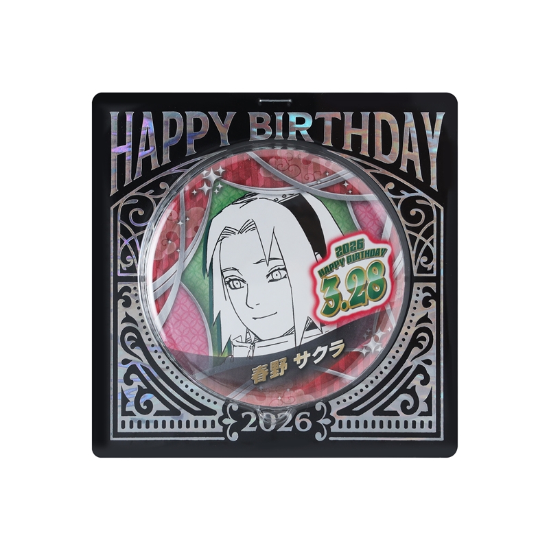 NARUTO－ナルト－』バースデイ缶バッジ 春野サクラ BF1