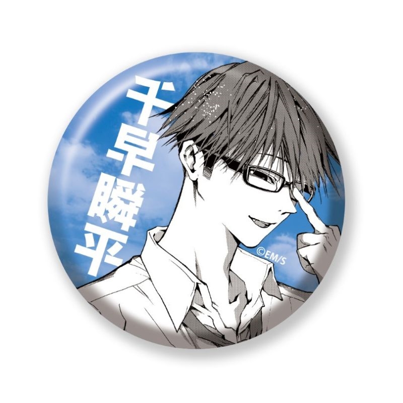 完全受注生産「少年ジャンプ＋」オールスター缶バッジ 『忘却