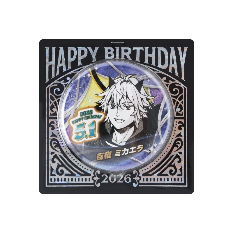 終わりのセラフ』バースデイ缶バッジ 百夜ミカエラ BF2