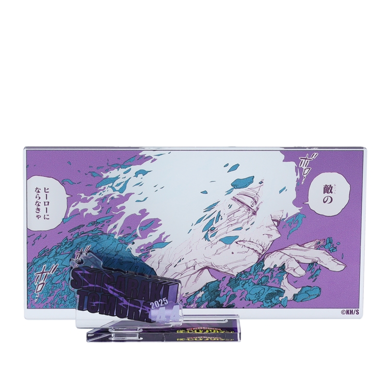 死柄木 弔 バースデー アクリルブロック 僕のヒーローアカデミア