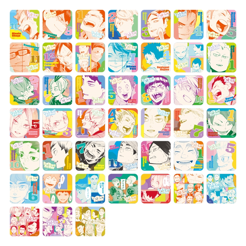 ハイキュー！！』アートコースター 「FUN！！」 （全45種