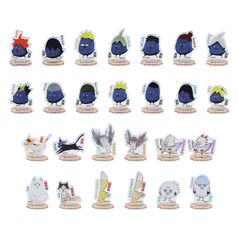 ハイキュー!! のるキャラマスコット アクリルminiフィギュア 30体