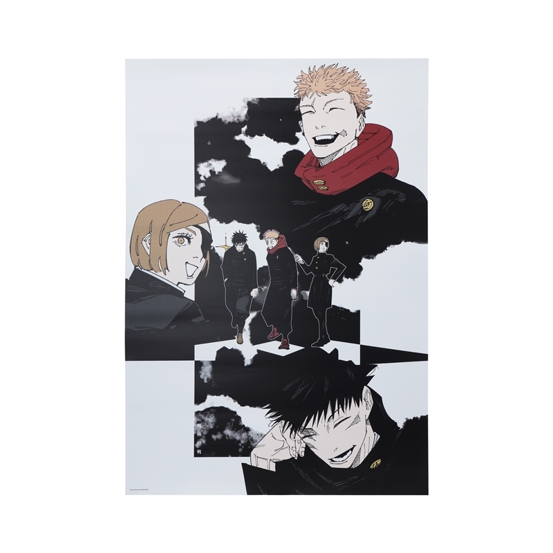 呪術廻戦』A全アートポスター －これから－ BE2: イラスト