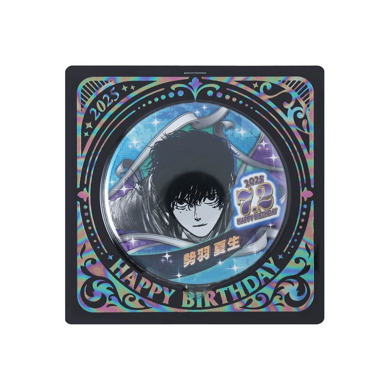 サカモトデイズ ベースヤードトーキョー オーロラ缶バッジ 勢羽夏生