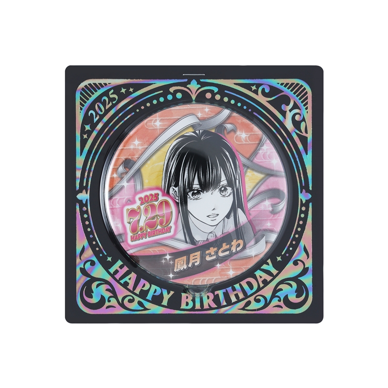 ブレマイ 1st Anniversary ホログラム缶バッジ 在間樹帆 ブレマイ 1st