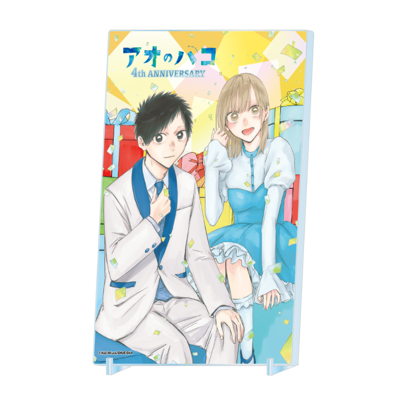 ジャンプショップ アクリルプラーク アオのハコ 鹿野千夏 蝶野雛 アオ