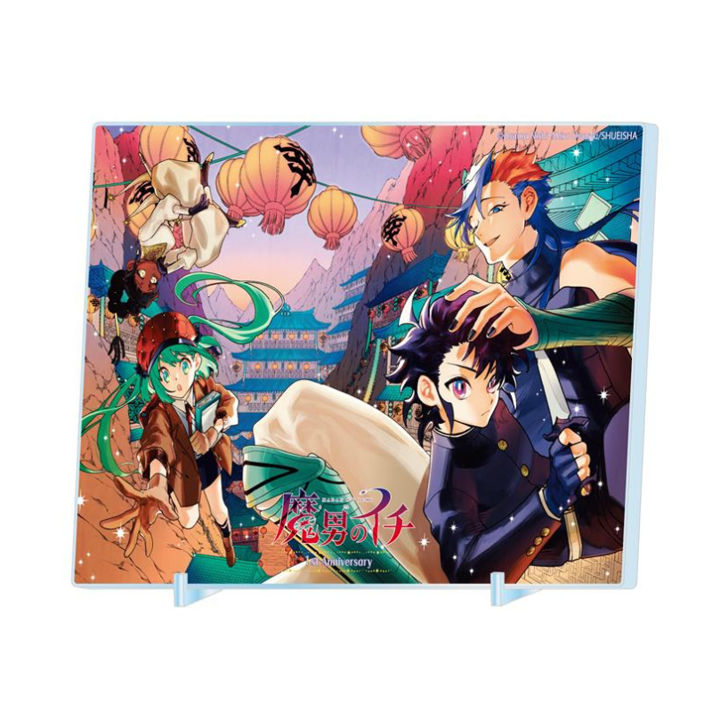 魔男のイチ 6巻 B6アクリルボード 限定100名 ゼブラック当選品 魔