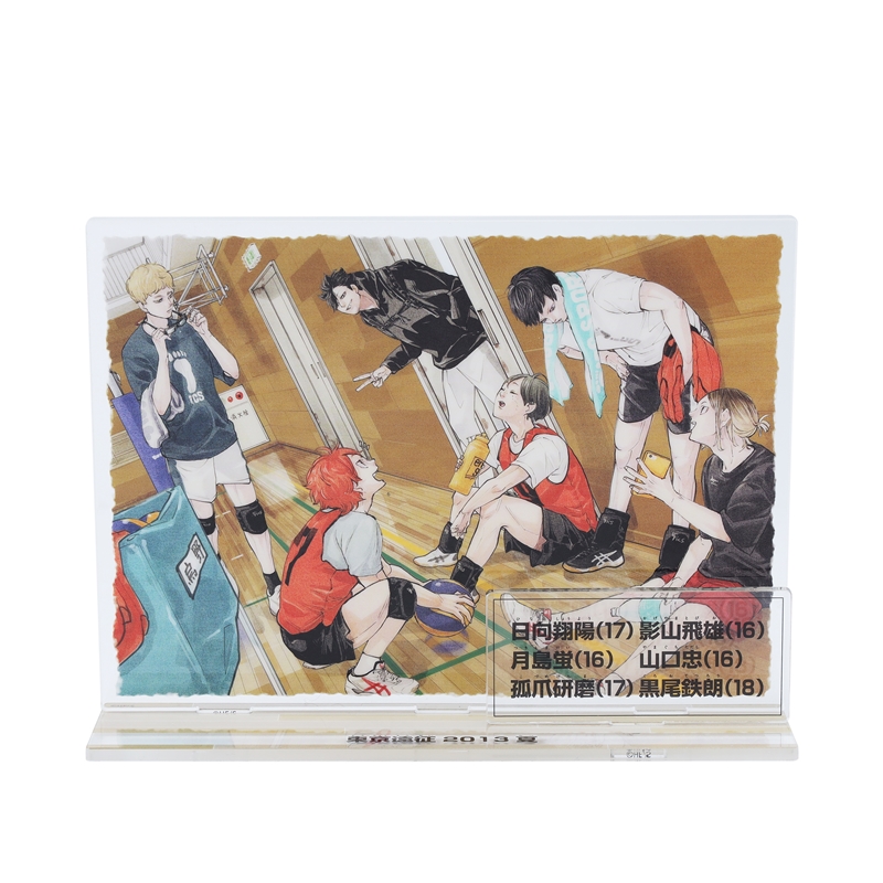 ハイキュー！！』アクリルジオラマ （ジャンプGIGA 2024