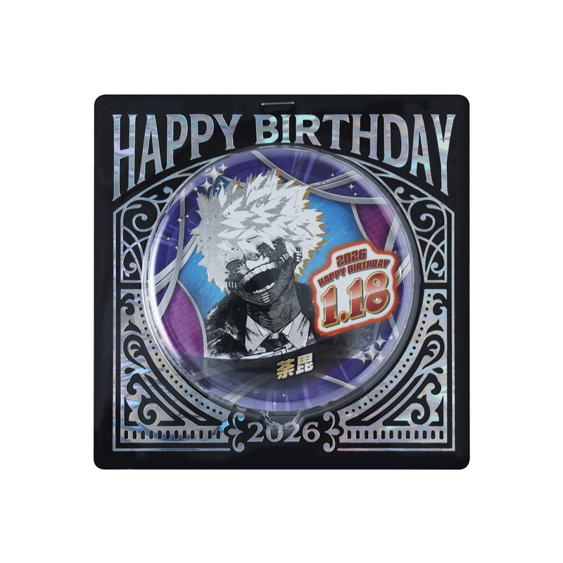 僕のヒーローアカデミア』バースデイ缶バッジ 荼毘 BF1