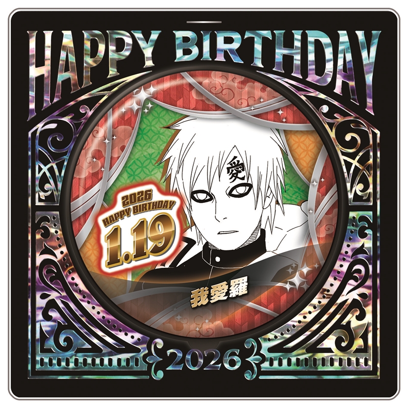 NARUTO ナルト 我愛羅 缶バッジ