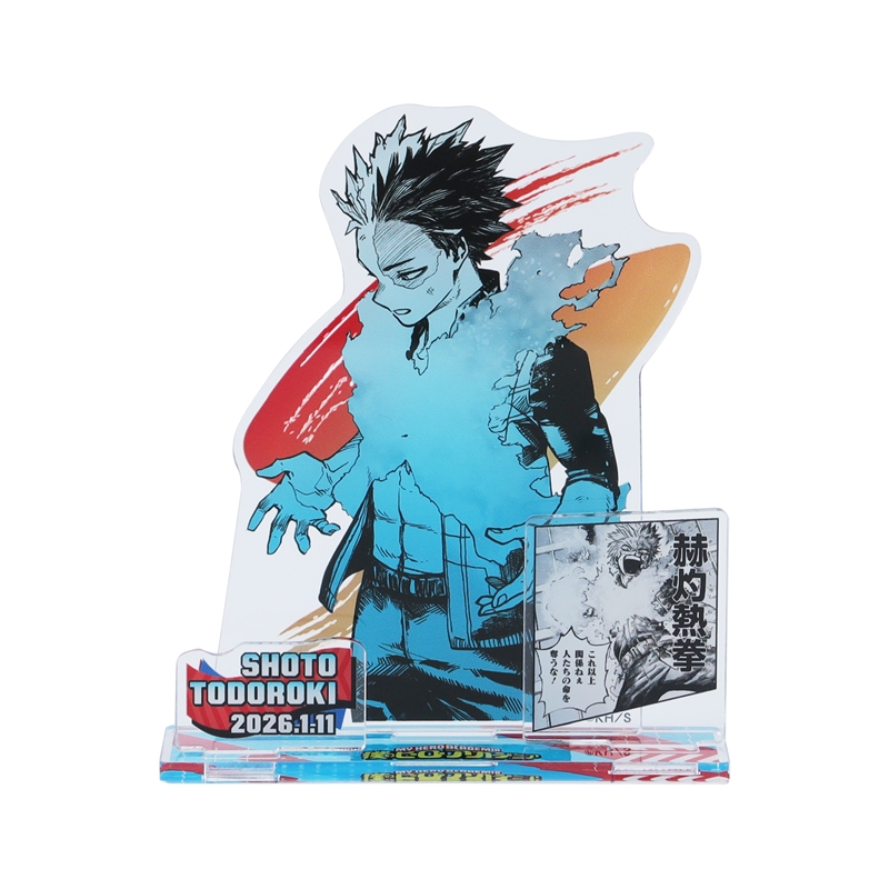 轟焦凍 スマートブロック ヒロアカ バースデイ 僕のヒーローアカデミア