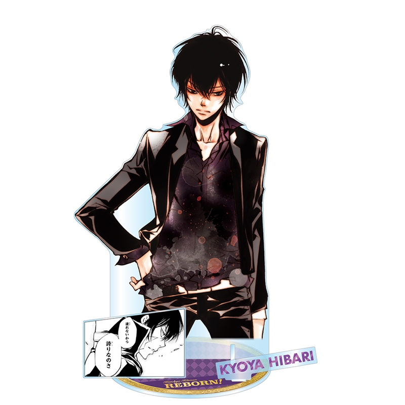 未開封】家庭教師ヒットマン REBORN! リボーン 雲雀恭弥 グッズセット