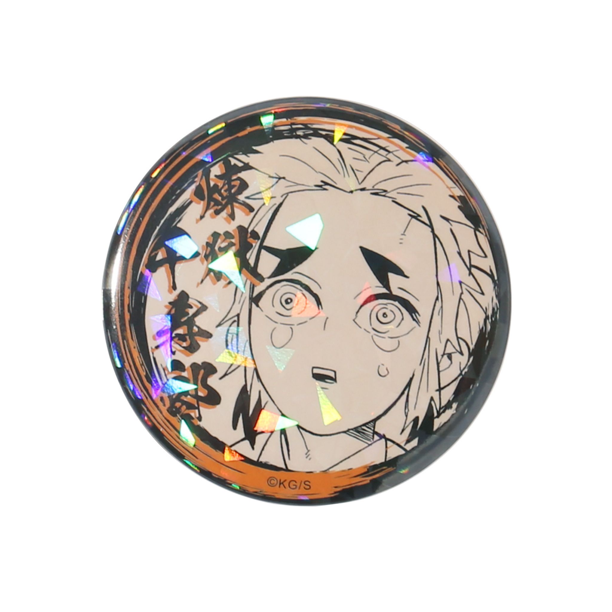 鬼滅の刃 オールスター缶バッジ 甘露寺蜜璃 涙ver. 週刊少年ジャンプ