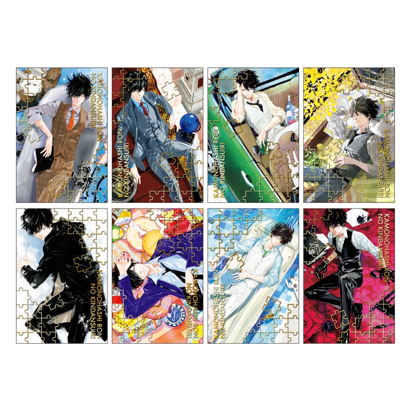 イラスト/プリント/ポストカード|集英社ジャンプキャラクターズストア