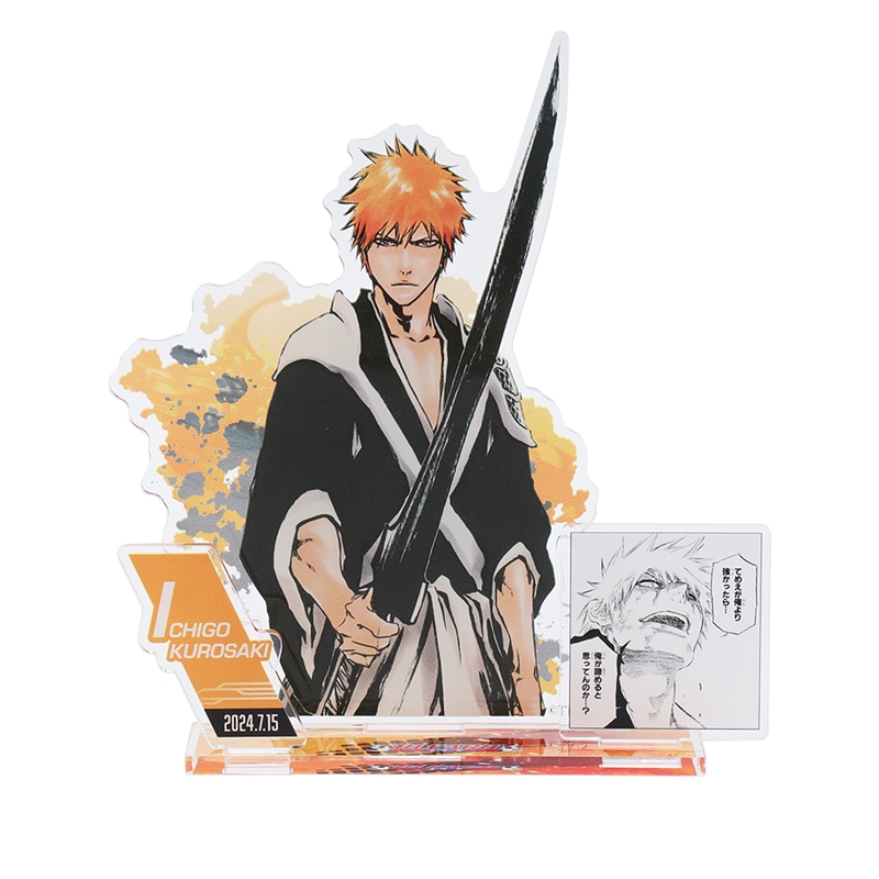 BLEACH 当選品 マンガボックス 直筆サイン入り 森田成一 BLEACH 黒崎一