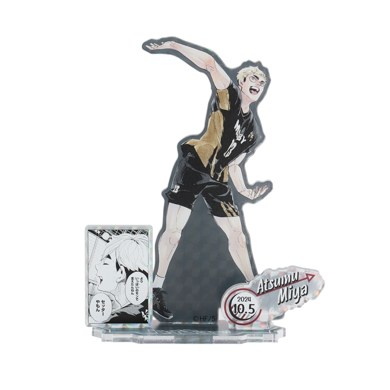 ブラックジャッカル 当選品 宮侑 当選 サインボール ハイキュー 抽選