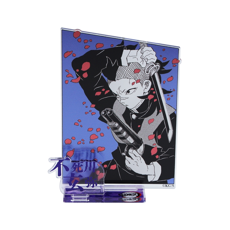 2025年1月発売『鬼滅の刃』不死川玄弥 バースデイ商品: |集英社