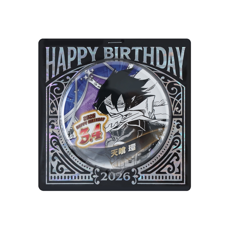 僕のヒーローアカデミア プチ缶バッジ 天喰環 110点 作品名/は行/僕の