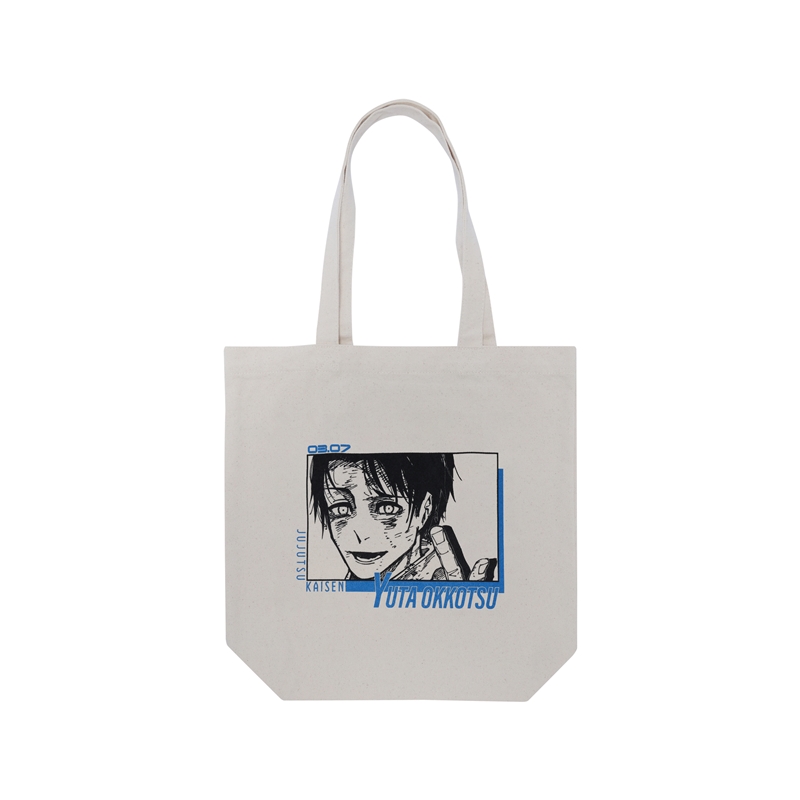 ジャンプフェスタ限定 乙骨憂太 複製原画 呪術廻戦 ジャンプフェスタ