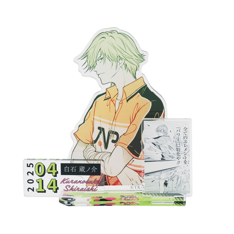 新テニスの王子様 ジャンプ 天王寺店限定 アクリルプラークミニ 白石蔵ノ介