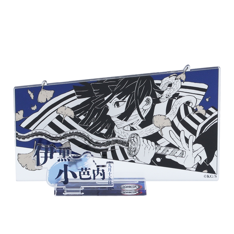 2025年9月発売バースデイ事後受注: |集英社ジャンプキャラクターズストア