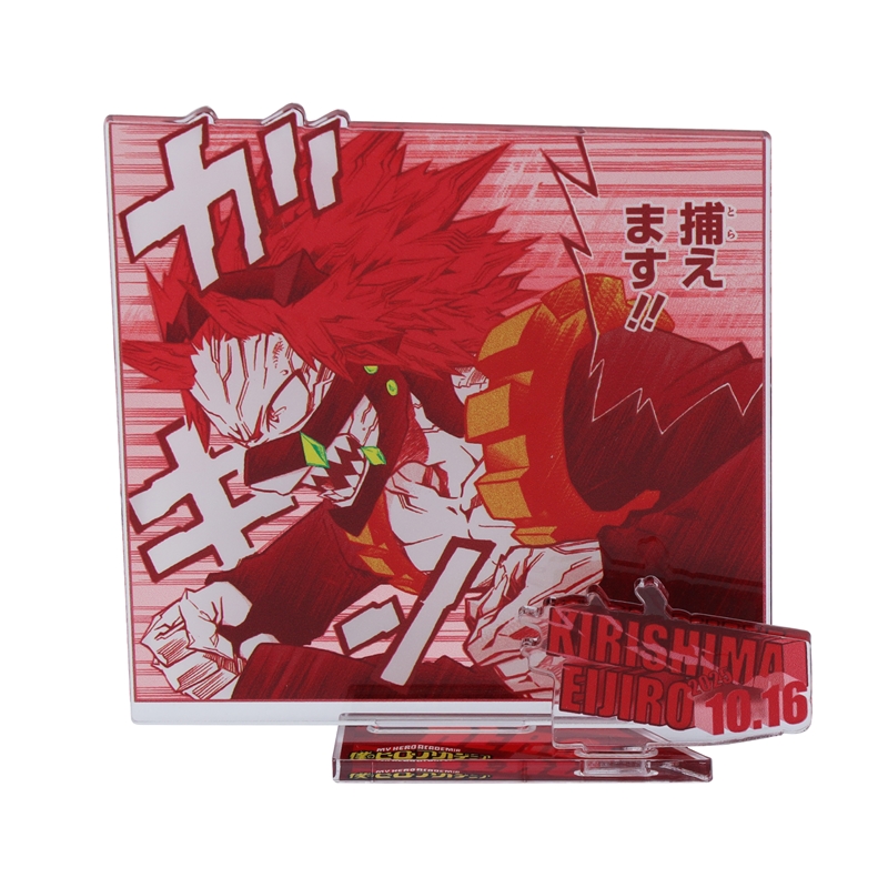 切島鋭児郎 ポスター 35セット 切島鋭児郎 ポスター 35セット ヒロアカ