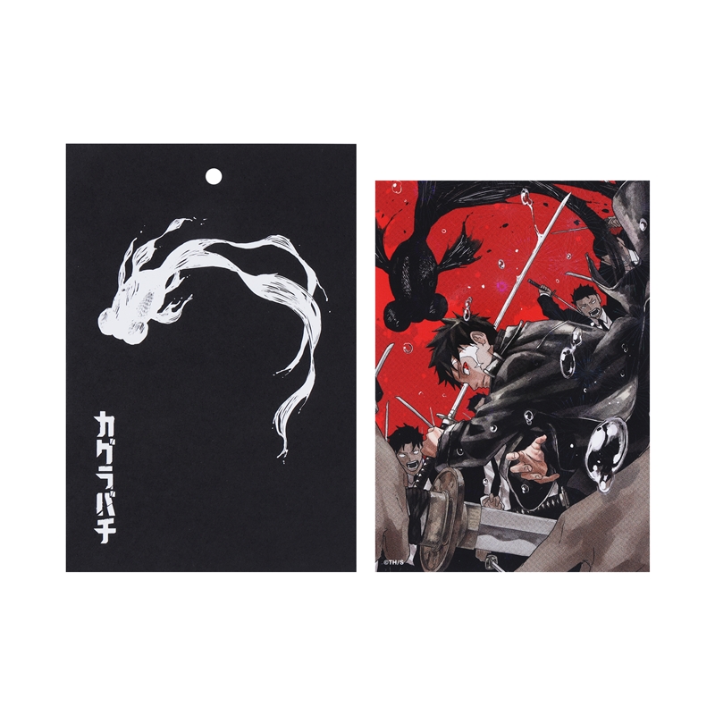 2025年9月12日発売『カグラバチ』商品: |集英社ジャンプキャラクターズ