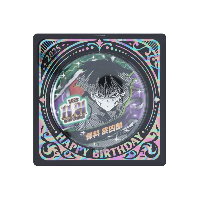 2025年11月発売『怪獣8号』保科宗四郎 バースデイ商品: |集英社