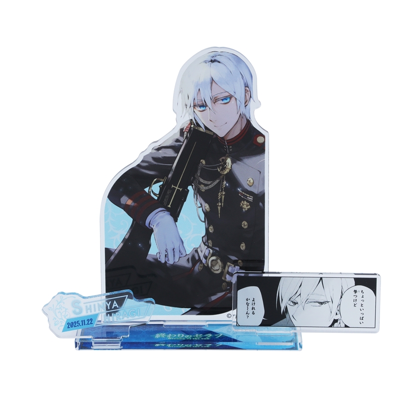 作品名/あ行/終わりのセラフ|集英社ジャンプキャラクターズストア