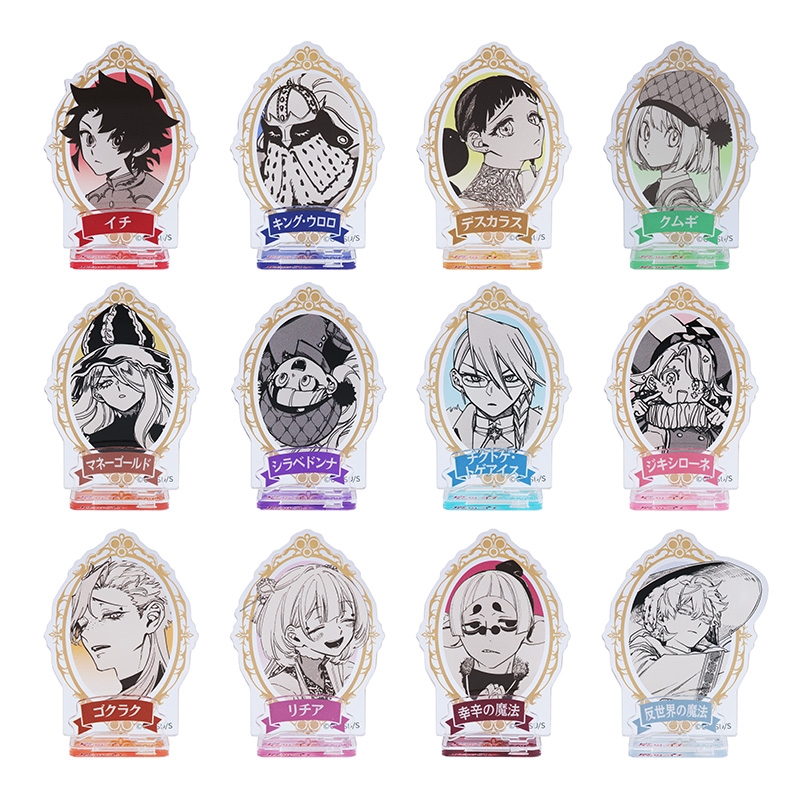 作品名/ま行/魔男のイチ|集英社ジャンプキャラクターズストア