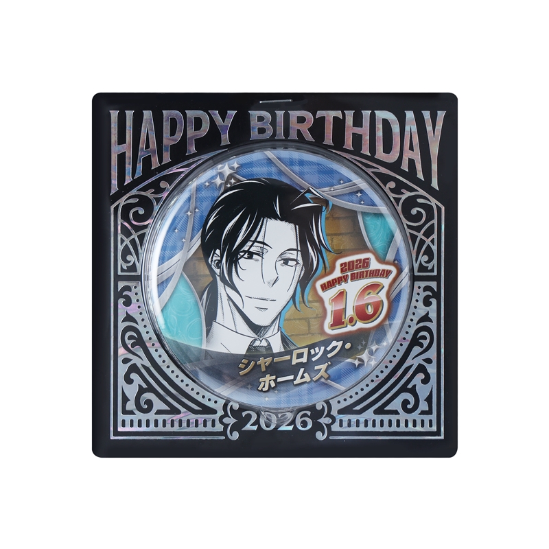 憂国のモリアーティ ジャンプフェスタ2020 スペシャル缶キーホルダー