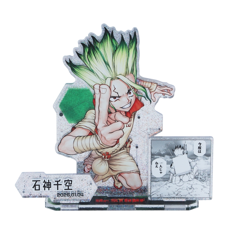 Dr.STONE 石神千空 石神百夜 バースデーカードセット C賞 2024 Dr