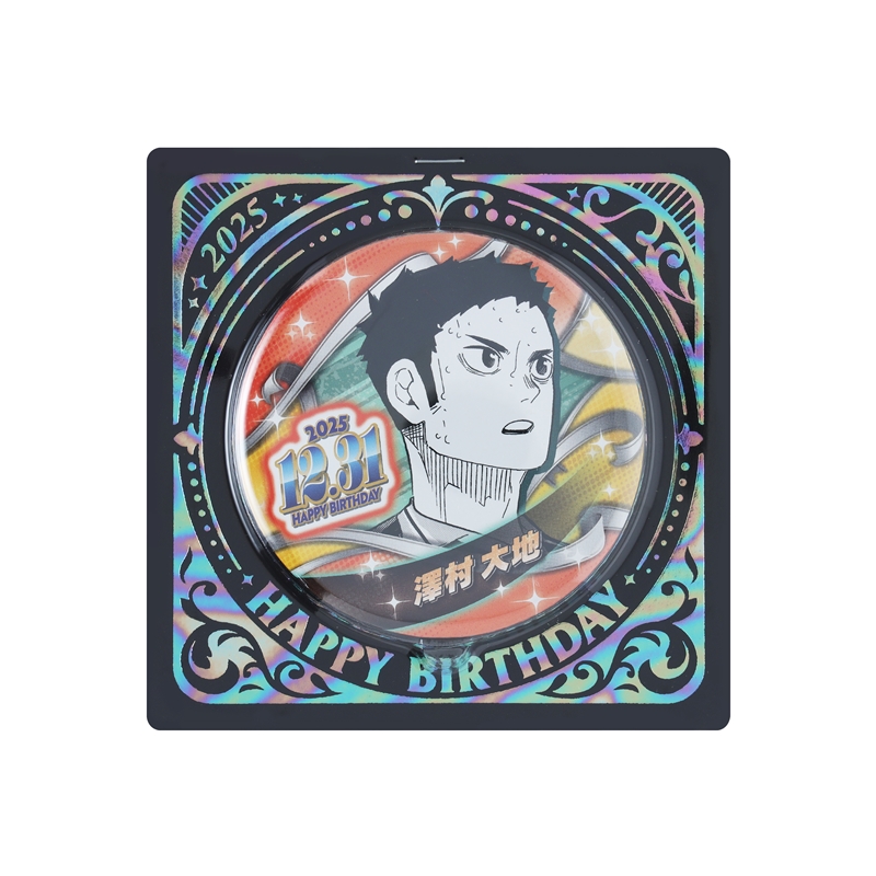 荼毘 2025バースデイ缶バッジ 50点 荼毘 50点 2025バースデー缶バッジ
