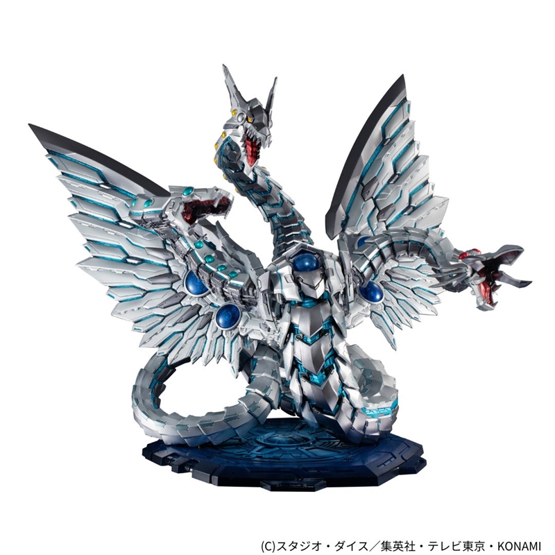 ART WORKS MONSTERS 遊戯王GX サイバー・エンド・ドラゴン