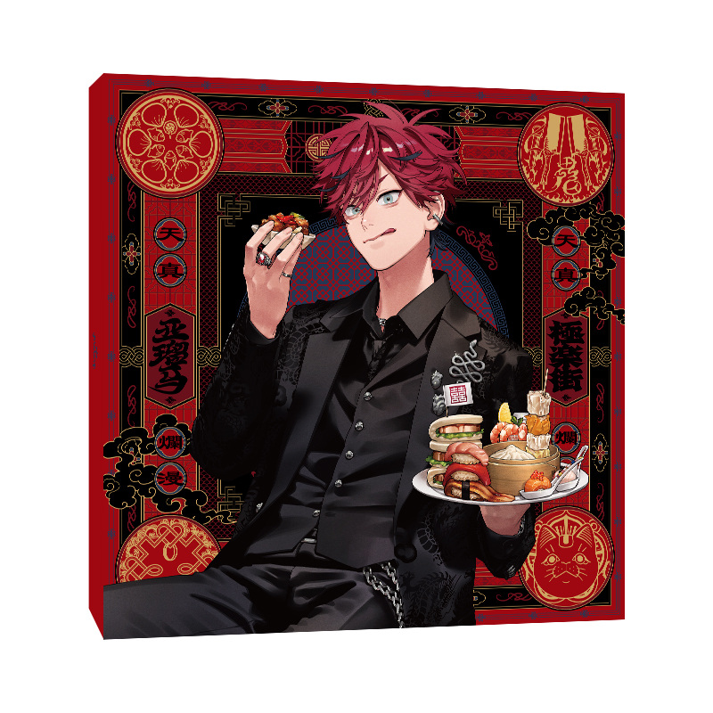 極楽街』スペシャルボックスセット【近すぎて美しい極近店ver