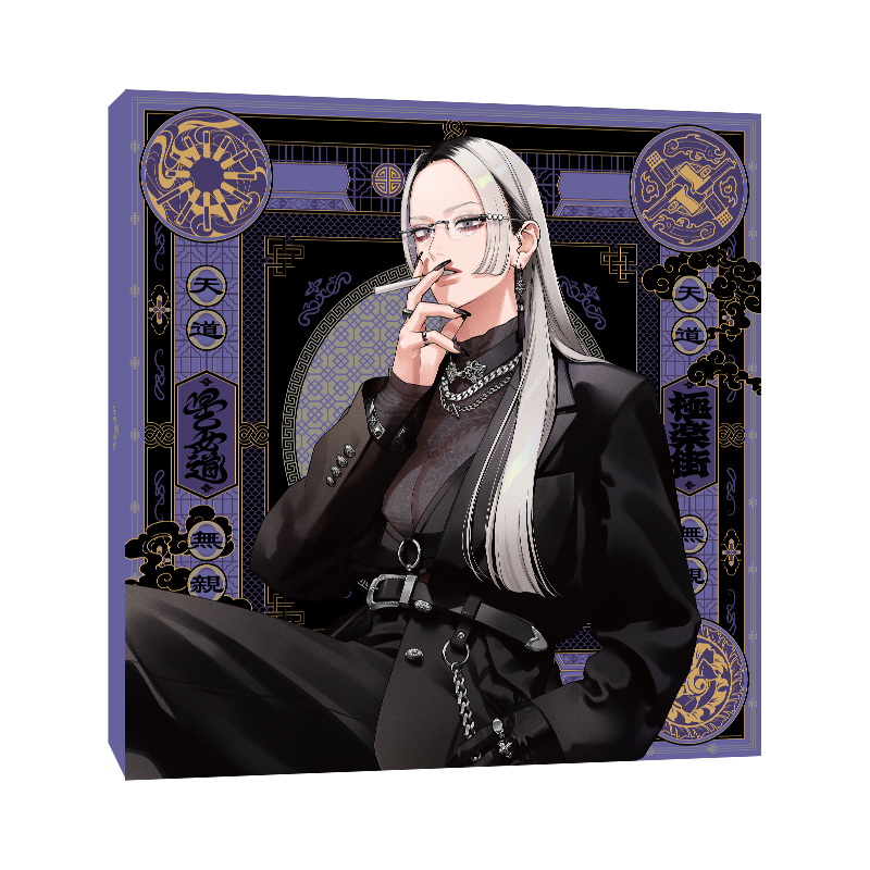 極楽街』スペシャルボックスセット【近すぎて美しい極近店ver】タオ