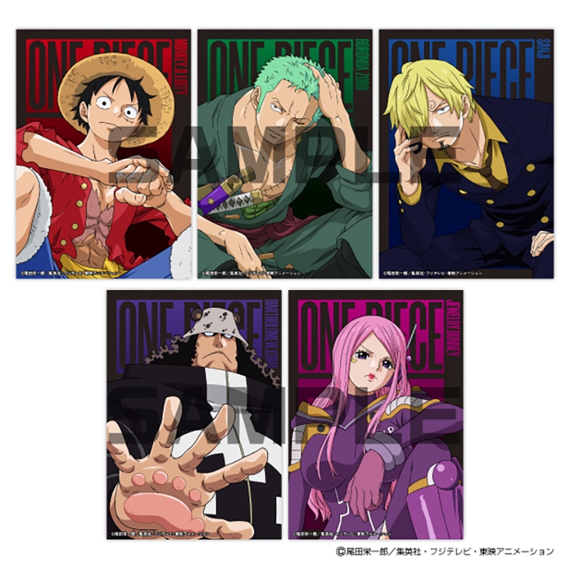 ONE PIECE』 JF2026限定 生ブロマイド＜A＞: イラスト