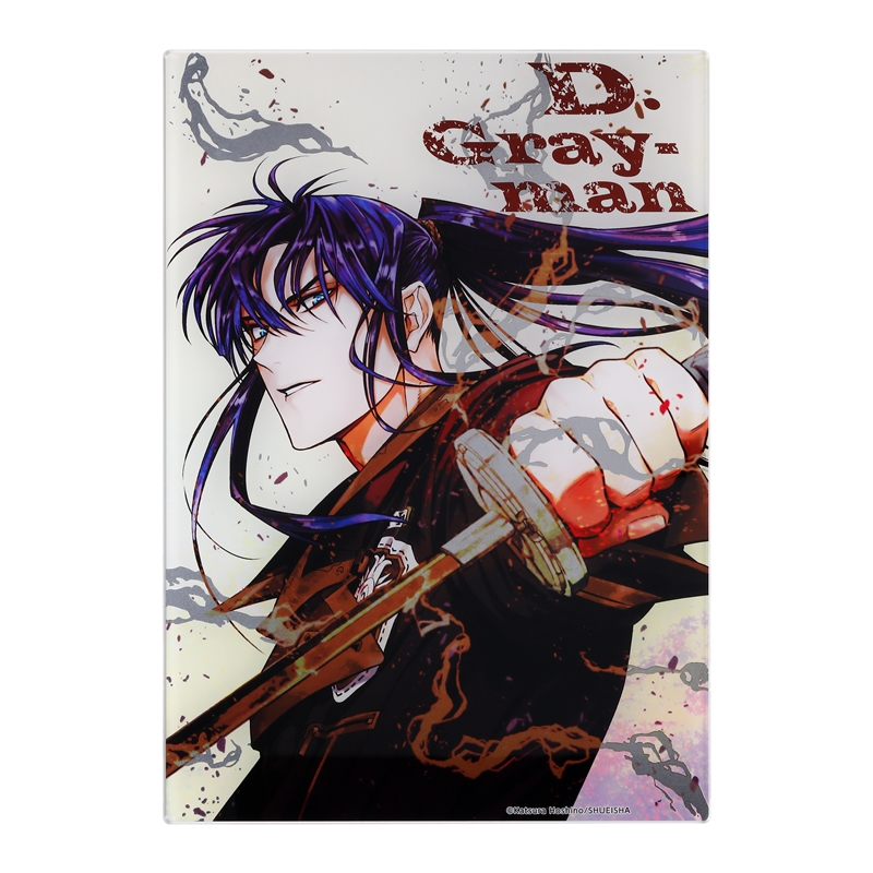 D.Gray-man 神田ユウ 週刊少年ジャンプ展 VOL.3 入場特典 D．Gray－man』