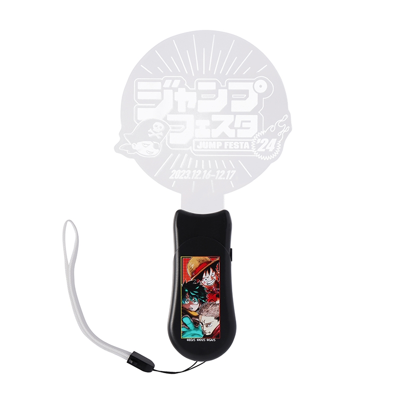 JF限定 「JUMP FESTA 2024」記念ペンライト （特製缶