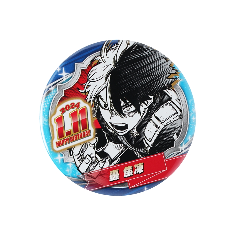 轟焦凍 休日 缶バッジ 100点 轟焦凍 休日 缶バッジ 100点