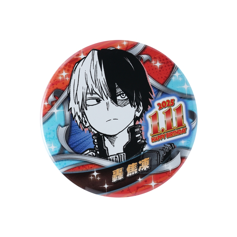 ヒロアカ 最強ジャンプ 新十傑 轟焦凍 缶バッチ 僕のヒーローアカデミア 轟