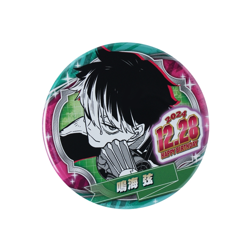 怪獣8号 鳴海弦 バースデイ 缶バッジ 10個 未開封 玄 鳴海 弦 怪獣