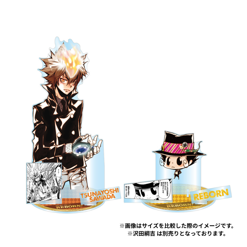 JCS限定 『家庭教師ヒットマンREBORN！』アクリルGIGA