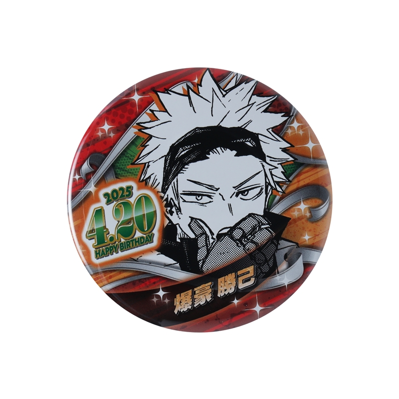 ヒロアカ 爆豪勝己 バースデイ缶バッジ ジャンプショップ 2020 僕の